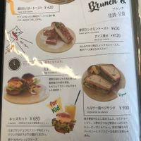 Menu page with one more vegan option. at Museum Cafe - Okinawa Prefectural Museum in Naha