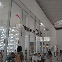  at Museum Cafe - Okinawa Prefectural Museum in Naha