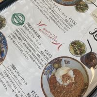   at Museum Cafe - Okinawa Prefectural Museum in Naha