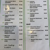   at Vegify in Knoxfield