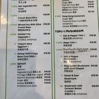   at Vegify in Knoxfield