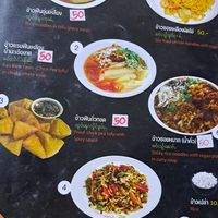  at Pa Yod Shan Vegetarian Cafe in Chiang Mai