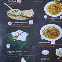  at Pa Yod Shan Vegetarian Cafe in Chiang Mai