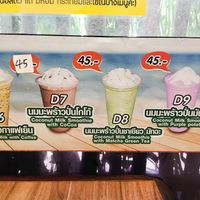 #Veganuary at Pa Yod Shan Vegetarian Cafe in Chiang Mai