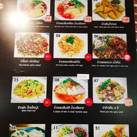 #Veganuary at Pa Yod Shan Vegetarian Cafe in Chiang Mai