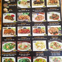 #Veganuary at Pa Yod Shan Vegetarian Cafe in Chiang Mai