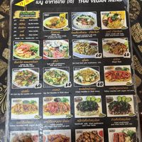 Vegan Menu  at Pa Yod Shan Vegetarian Cafe in Chiang Mai