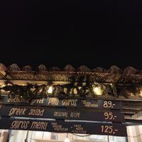 Menu with prices at The Real Greek in Copenhagen