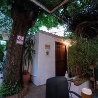 Terraza at El Higo in Granada