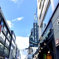 Outside  at Frites Belgique in Cologne