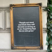   at  Verte in Stockholm