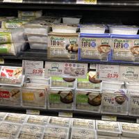 Tofu  at H Mart Glenview in Northbrook