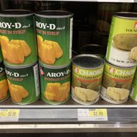 Canned jackfruit   at H Mart Glenview in Northbrook