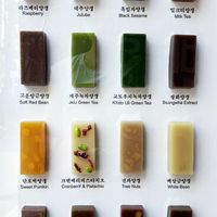 menu at Guemokdang - Insadong 금옥당 in Seoul