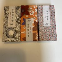 Went with black sesame, chestnut and macadamia walnut   at Guemokdang - Insadong 금옥당 in Seoul