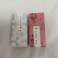   at Guemokdang - Insadong 금옥당 in Seoul