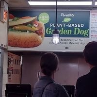 Marketing   at Portillo's in Forest Park