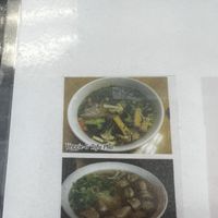   at Pho' Neighbors in Lake Elsinore