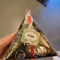 Plain at Yaya Tea in New York City