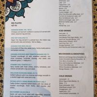  at The Chakra Lounge in Bakewell