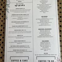   at The Chakra Lounge in Bakewell