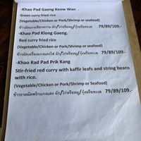 Menu  at Hom Mali Thai Food & Noodle in Ao Nang