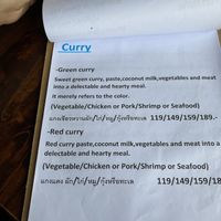 Menu  at Hom Mali Thai Food & Noodle in Ao Nang