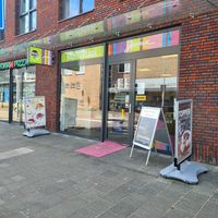 Multivlaai-Jamin at Multivlaai in Sliedrecht