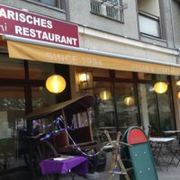 Outside at Samadhi in Berlin