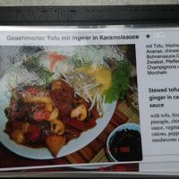 Stewed tofu in carmael sauce at Samadhi in Berlin