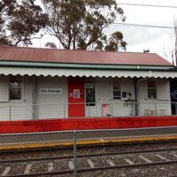 Tram Stop that doubles as a vegan cafe! at For Change in Middle Park