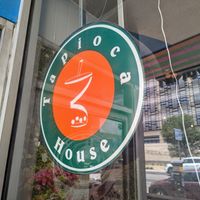 One of several bubble tea houses in this neighborhood. at Tapioca House in Austin