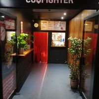 Coqfighter at Coqfighter in Croydon