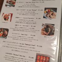  at Mominoki House in Tokyo