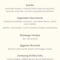 Tasting menu - February 2025 at Vedge in Philadelphia