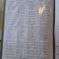  at La Lanterna in Lanzarote