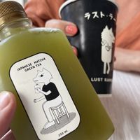  at Lust Ramen in Bangkok