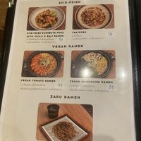 Options  at Lust Ramen in Bangkok