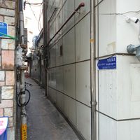 or down this alley from another side at Snack Room - 스낵룸 in Seoul