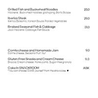  at Snack Room - 스낵룸 in Seoul