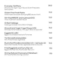  at Snack Room - 스낵룸 in Seoul