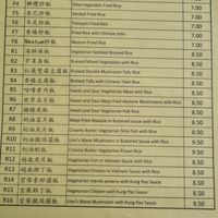  at Pearl Kitchen 珍珠素厨 in Penang