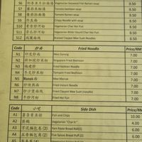  at Pearl Kitchen 珍珠素厨 in Penang