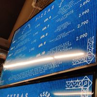 Menu. at Black Crust Pizzeria in Vik