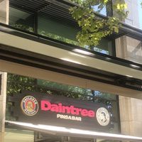 Outside   at Daintree Pinsa Bar in Munich