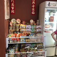 Products on display at Vegetarian Villas 素雅轩 in West Singapore