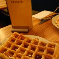 Waffel vegan mit Ahornsirup at Acero - Eiscafé und Bistro in Basel