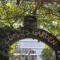 Garden  at Comai - East in Frankfurt