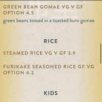 Menu 8, May 2023  at KIBOU Japanese Kitchen & Bar in Solihull