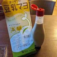 Vegan Mayo at Weller in Tokyo